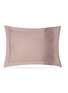 首图 –点击放大 - ANDRÉ FU LIVING - Vintage Modern几何图案纯棉棉缎枕套套装－肉粉色及酒红色