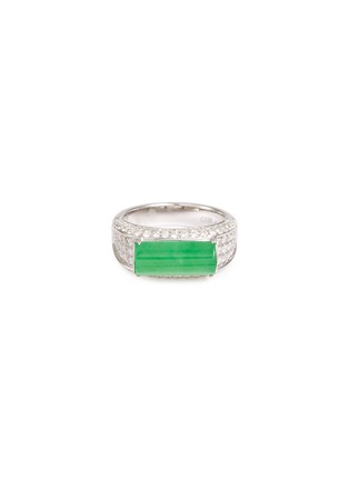 首图 - 点击放大 - SAMUEL KUNG - Diamond jade 18k white gold ring