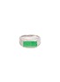 首图 - 点击放大 - SAMUEL KUNG - Diamond jade 18k white gold ring