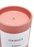 细节 –点击放大 - OVEROSE - GAIASILK香氛蜡烛－粉色