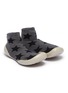 模特儿示范图 - 点击放大 - COLLÉGIEN - 幼儿款星星图案针织袜式运动鞋