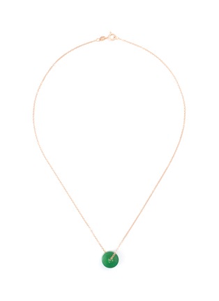 首图 - 点击放大 - SAMUEL KUNG - Jade hoop 18k rose gold pendant necklace