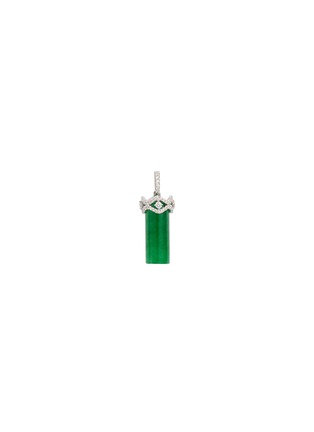 首图 - 点击放大 - SAMUEL KUNG - Diamond jade 18k white gold pendant