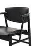 细节 –点击放大 - MANKS - N01™实木扶手椅－黑色
