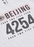 细节 - 点击放大 - 42|54  - Winner Beijing logo英文字印花背心