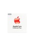 首图 -点击放大 - APPLE - Applecare Protection Plan - Mac Pro