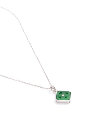 细节 - 点击放大 - SAMUEL KUNG - Diamond jade 18k white gold pendant necklace