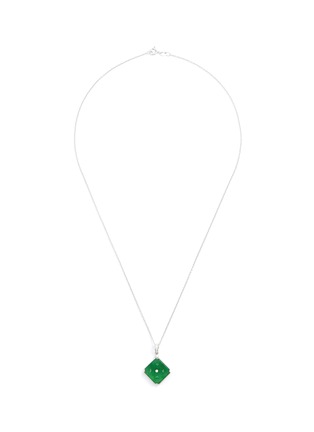 首图 - 点击放大 - SAMUEL KUNG - Diamond jade 18k white gold pendant necklace