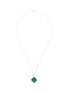 首图 - 点击放大 - SAMUEL KUNG - Diamond jade 18k white gold pendant necklace