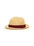 首图 - 点击放大 - MOSSANT - 拼色扭结针织帽带编织草帽
