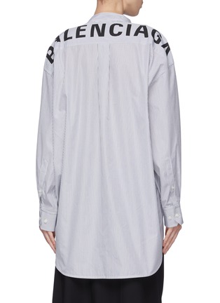背面 - 点击放大 - BALENCIAGA - New Swing品牌名称系带领条纹衬衫