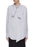 首图 - 点击放大 - BALENCIAGA - New Swing品牌名称系带领条纹衬衫