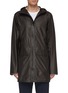 首图 - 点击放大 - CANADA GOOSE - x GORE-TEX Nomad功能连帽大衣