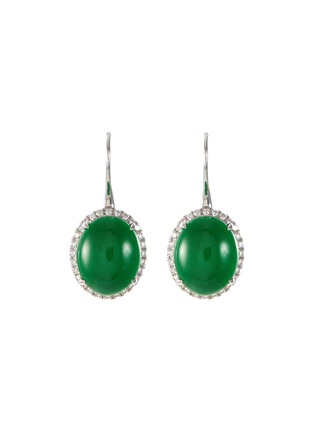 首图 - 点击放大 - SAMUEL KUNG - Diamond jade 18k white gold drop earrings