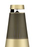 细节 –点击放大 - BANG & OLUFSEN - Beosound 2便携式蓝牙扬声器－黄铜色