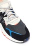 细节 - 点击放大 - ADIDAS - Nite Jogger网眼布拼接绒面真皮运动鞋