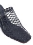 细节 - 点击放大 - NEOUS - Bophy编织网格穆勒鞋