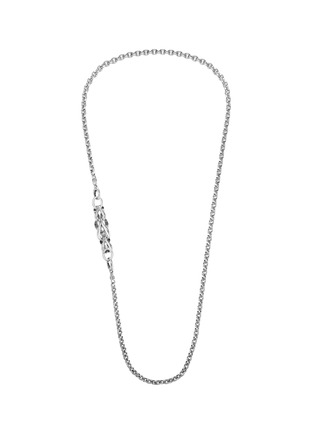 细节 - 点击放大 - JOHN HARDY - 'Asli Classic Chain' silver double row necklace