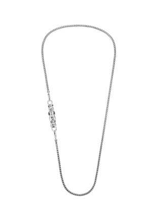 细节 - 点击放大 - JOHN HARDY - 'Asli Classic Chain' silver double row necklace