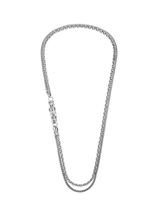 首图 - 点击放大 - JOHN HARDY - 'Asli Classic Chain' silver double row necklace