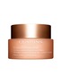 首图 -点击放大 - CLARINS - Extra-Firming Day Cream – Special for Dry Skin 50ml