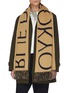 模特儿示范图 - 点击放大 - RUE DE TOKYO - 品牌标志流苏拼色羊绒围巾