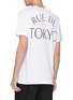 背面 - 点击放大 - RUE DE TOKYO - Tristan logo印花oversize有机棉T恤