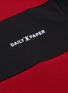  - DAILY PAPER - 品牌名称拼色条纹polo衫