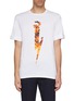 首图 - 点击放大 - NEIL BARRETT - 火焰闪电图案纯棉T恤