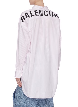 背面 - 点击放大 - BALENCIAGA - New Swing品牌名称系结衣领条纹衬衫