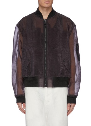 our legacy shell bomber