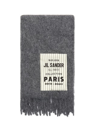细节 - 点击放大 - JIL SANDER - 品牌标志英文字条纹拼贴流苏围巾
