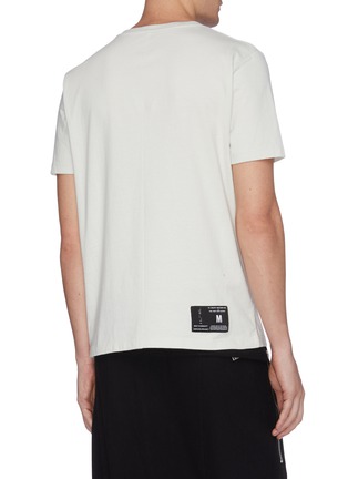 背面 - 点击放大 - BEN TAVERNITI UNRAVEL PROJECT - 品牌标志纯棉T恤