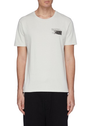 首图 - 点击放大 - BEN TAVERNITI UNRAVEL PROJECT - 品牌标志纯棉T恤