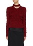 首图 - 点击放大 - ALEXANDER MCQUEEN - Cutout neck marled wool sweater