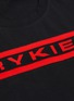  - SONIA RYKIEL - logo条纹纯棉T恤