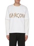 首图 - 点击放大 - GARÇON BY GÇOGCN - 仿两件式logo布饰拼贴纯棉T恤