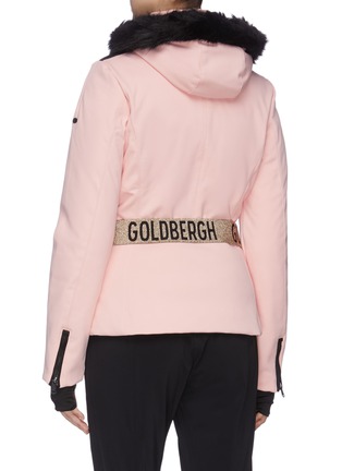 背面 - 点击放大 - GOLDBERGH - HIDA功能羽绒连帽夹克