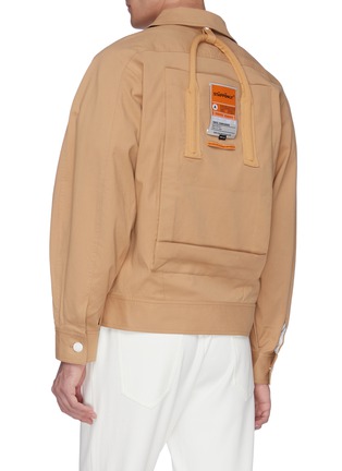 背面 - 点击放大 - STAFFONLY - 购物袋造型工装夹克
