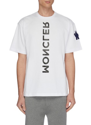 首图 - 点击放大 - MONCLER - logo品牌名称T恤