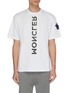 首图 - 点击放大 - MONCLER - logo品牌名称T恤