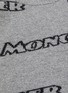  - MONCLER - logo初剪羊毛混羊绒及棉针织衫