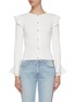 首图 - 点击放大 - ALICE + OLIVIA - 'Ruthy' ruffle shoulder flared cuff cardigan