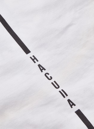  - HACULLA - 抽象笔触面孔标语印花T恤