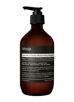 首图 - 点击放大 - AESOP - Rose Hair & Scalp Moisturising Masque 500ml