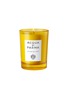 首图 –点击放大 - ACQUA DI PARMA - La Casa sul Lago Candle 200g