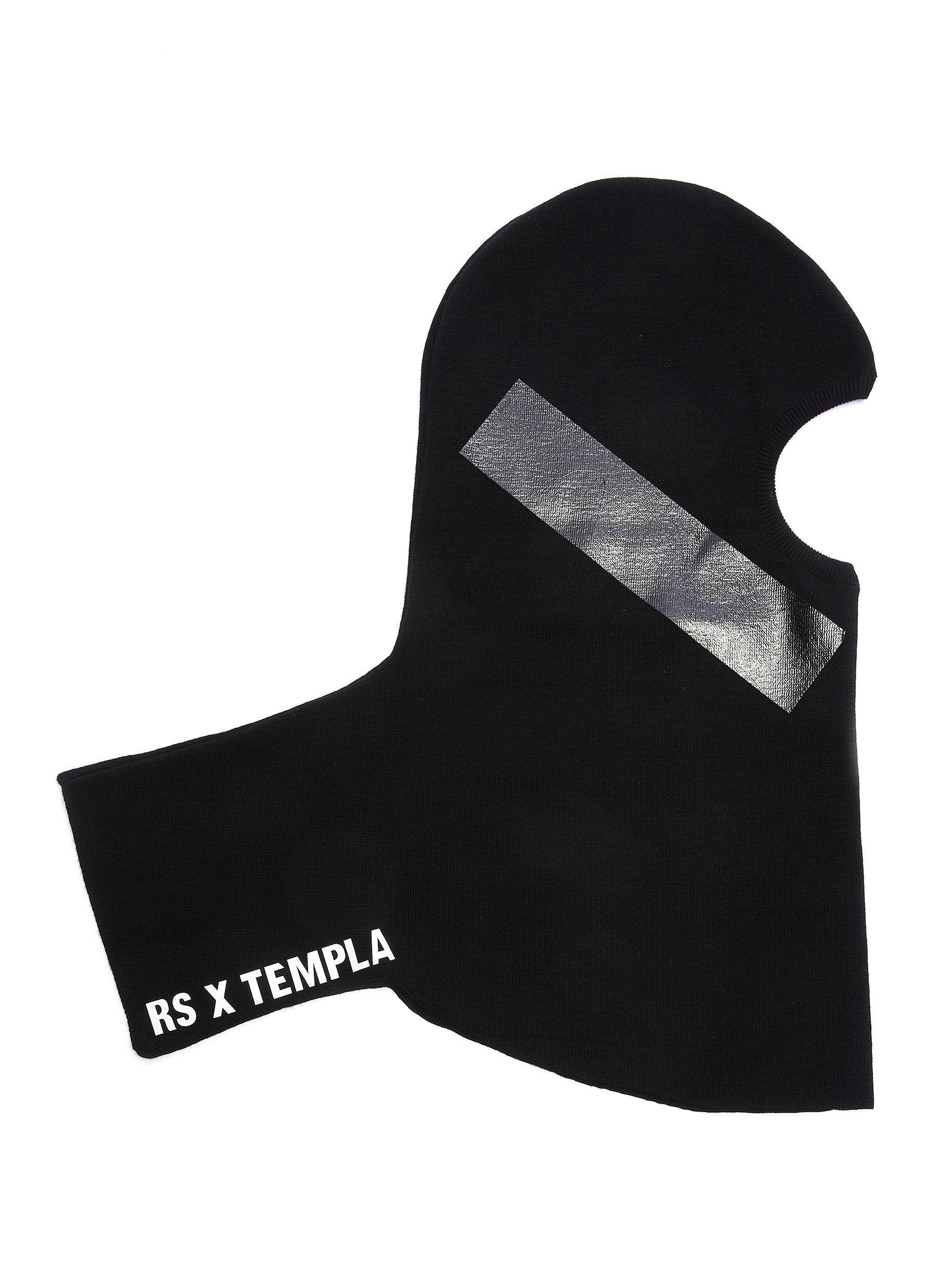 Templa X Raf Simons胶带拼贴滑雪面罩 In Black