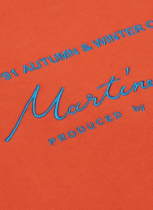  - MARTINE ROSE - logo刺绣纯棉卫衣