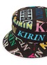 细节 - 点击放大 - KIRIN BY PEGGY GOU - Typo品牌名称牛仔布渔夫帽