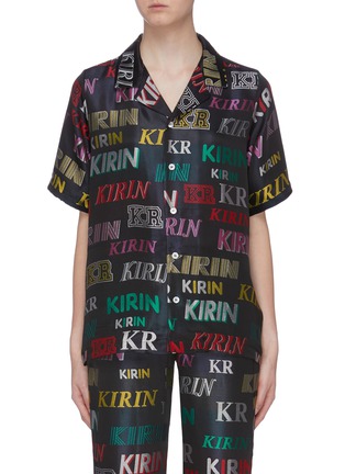 首图 - 点击放大 - KIRIN BY PEGGY GOU - Typo品牌名称衬衫